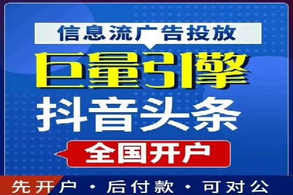 竞价推广与SEM托管结合，助力企业快速成长