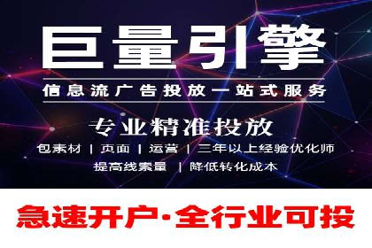 百度推广服务费案例分析：成功背后的秘密