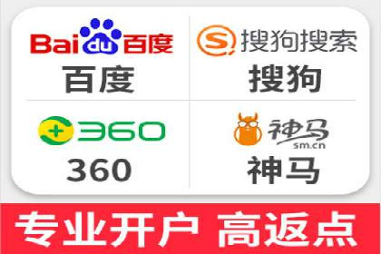 百度竞价托管公司实战案例：精准定位客户需求